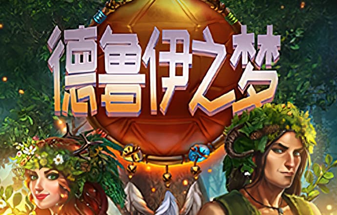 ror体育下载app