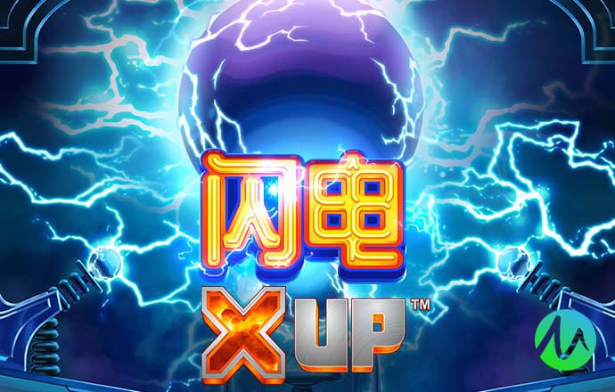 星空全站下载